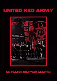 Manga - Manhwa - United Red Army