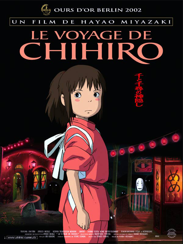 Le studio Ghibli a lhonneur sur NRJ12 et Cherie 25 - Actualités | Manga News 2015