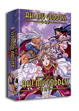 Anime - Ah! My Goddess - OAV - Collector