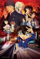 Détective Conan - Film 24 - The Scarlet Bullet