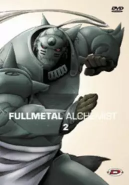 manga animé - Fullmetal Alchemist Vol.2
