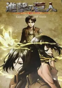 manga animé - Attaque des Titans (l') - OVA 8 : Lost in the cruel world