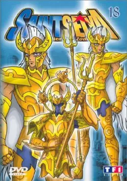 manga animé - Saint Seiya - Les Chevaliers du Zodiaque Vol.18