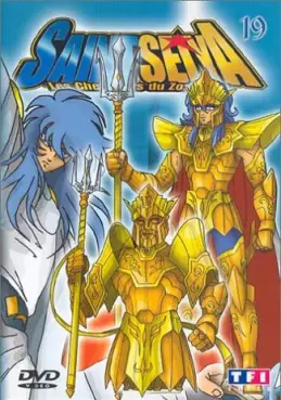 manga animé - Saint Seiya - Les Chevaliers du Zodiaque Vol.19