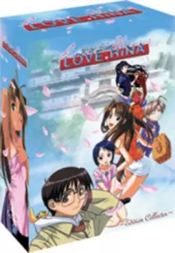 Anime - Love Hina - Ultime - VO/VF