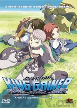 manga animé - Overman King Gainer Vol.4
