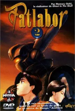 Anime - Patlabor Film Vol.2