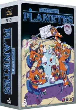Manga - Manhwa - Planètes - Itaanhtez Coffret 2/2