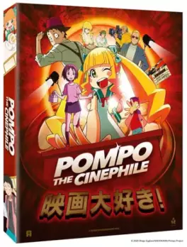 manga animé - Pompo the Cinephile - Blu-ray