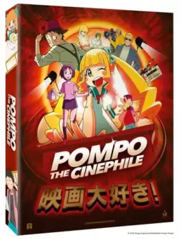 manga animé - Pompo the Cinephile - DVD