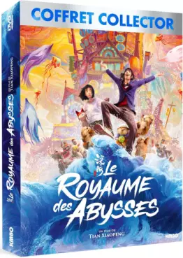 Anime - Royaume des Abysses (le)- Édition Collector