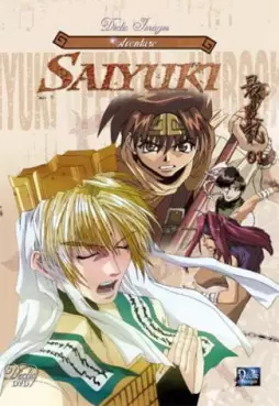 manga animé - Saiyuki Ultime Vol.1