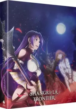 manga animé - Shangri-La Frontier - Saison 1 - Blu-ray Vol.2