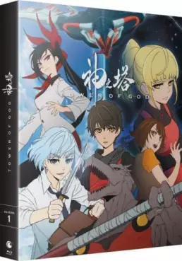 Manhwa - Tower of God - Saison 1 - Blu-ray