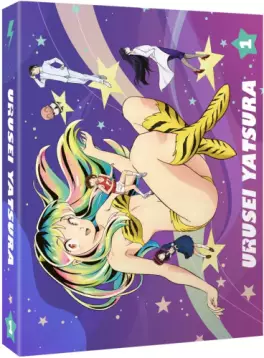 Anime - Urusei Yatsura - Lamu - Saison 1 - Édition Collector Blu-ray Vol.1