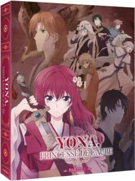 Yona, Princesse de l'Aube - Édition Collector Blu-ray Vol.1