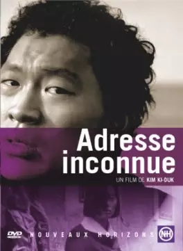 manga animé - Adresse inconnue