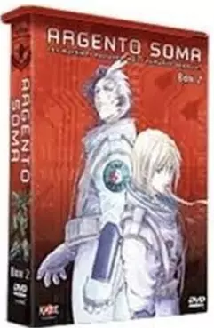 manga animé - Argento Soma - Artbox Vol.4