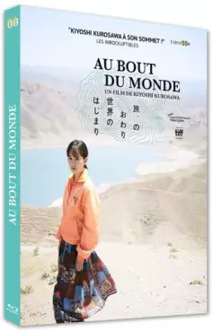 manga animé - Au bout du monde - Blu-Ray