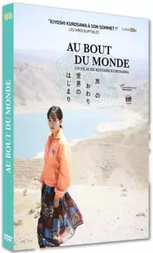 manga animé - Au bout du monde - DVD