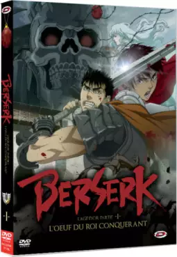 manga animé - Berserk, L'Age d'Or - Film 1 - L’oeuf du Roi Conquérant