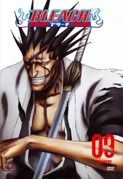 Anime - Bleach Vol.9