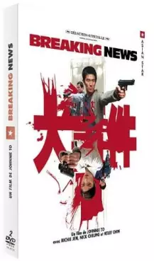Manga News