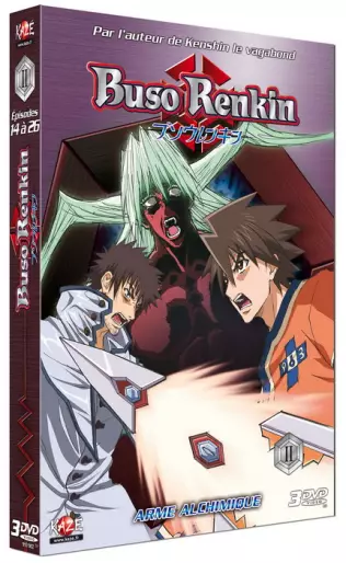 vidéo manga - Buso Renkin Vol.2