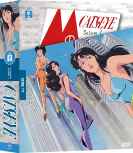 Anime - Cat's Eye (Signé) - Saison 1