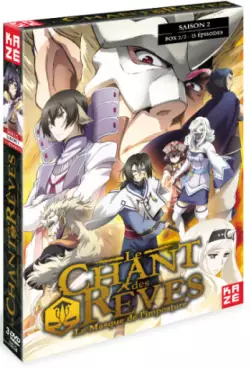 manga animé - Chant des Rêves (Le) - Saison 2