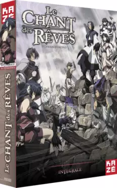 Anime - Chant des Rêves (Le) - Intégrale - Slim