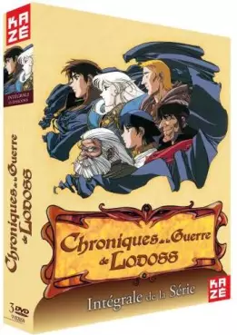 manga animé - Chroniques de la Guerre de Lodoss