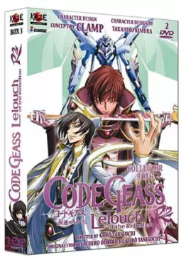 manga animé - Code Geass - Lelouch of the Rebellion R2 Vol.3