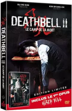 Anime - Coffret - Death Bell I + II