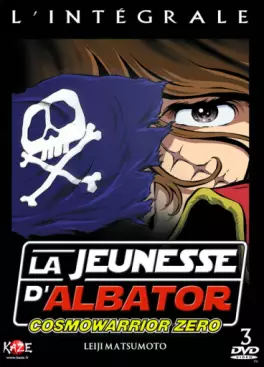 manga animé - Cosmowarrior Zero - Intégrale Light