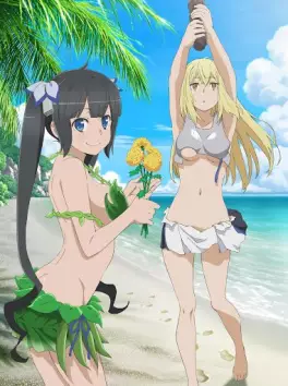 manga animé - Danmachi - Familia Myth II - OVA Vol.2