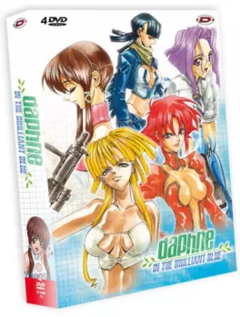 manga animé - Daphne in the Brilliant Blue - Intégrale