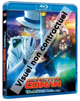 manga animé - Détective Conan - Film 27 : L'Étoile à 1 Million de dollars - Blu-Ray