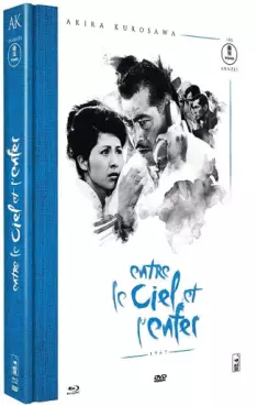 Anime - Entre le ciel et l'enfer - Collection Akira Kurosawa: Les Années Tôhô