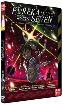 manga animé - Eureka Seven - Le Film