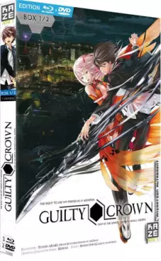 Mangas - Guilty Crown - Coffret - Blu-Ray + Dvd Vol.1