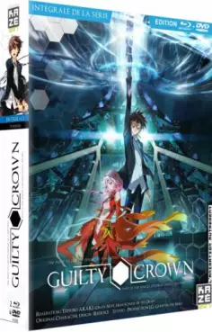Mangas - Guilty Crown - Coffret - Blu-Ray + Dvd - Intégrale