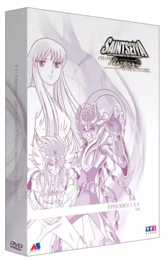 vidéo manga - Saint Seiya - Les Chevaliers du Zodiaque - Hades - Coffret Vol.1