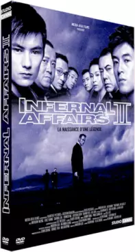 manga animé - Infernal Affairs 2