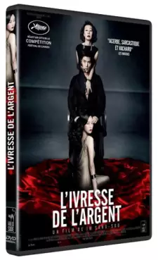 manga animé - Ivresse de l'argent (L')