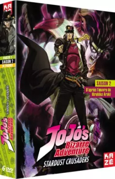 manga animé - Jojo's bizarre adventure - Stardust Crusaders Vol.1