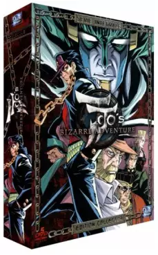 Anime - Jojo's Bizarre Adventure - Intégrale - Collector - VOSTFR/VF - Edition 2010