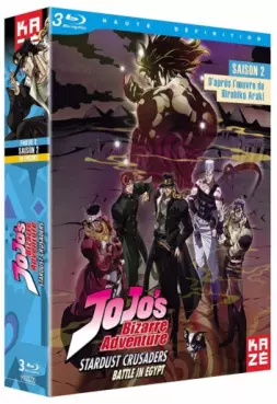 manga animé - Jojo's bizarre adventure - Stardust Crusaders - Blu-Ray Vol.2