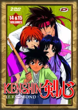 Manga - Manhwa - Kenshin le Vagabond - Coffret 3- Saison 3 Vol.1