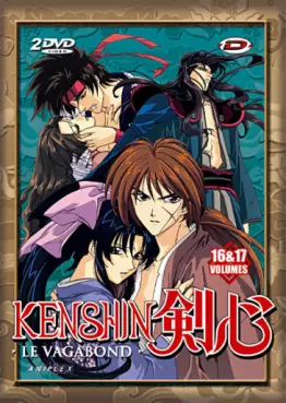 Manga - Manhwa - Kenshin le Vagabond - Coffret 4 - Saison 3 Vol.2